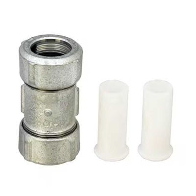 PRIMOFIT Gas Straight Coupler